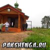 В праздник славных и всехвальных первоверховных апостолов Петра и Павла